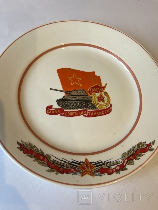 Агитационная тарелка Слава советским танкистам, Буди, Авторская роспись., фото №3