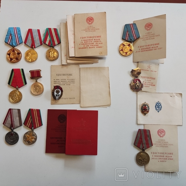 Ордена и знаки династии военных + документы, фото №2
