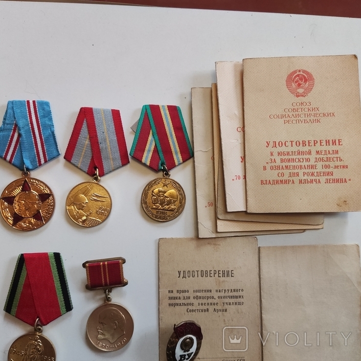 Ордена и знаки династии военных + документы, фото №3