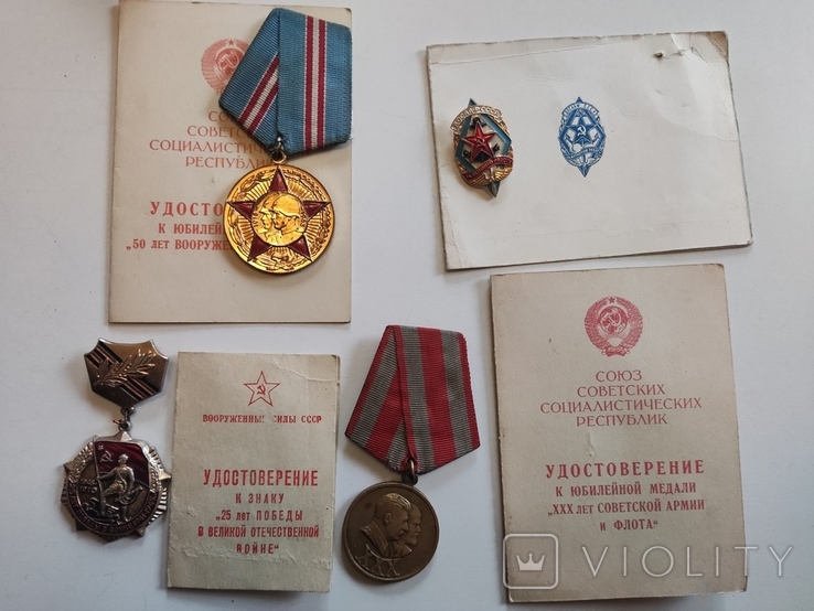 Ордена и знаки династии военных + документы, фото №10