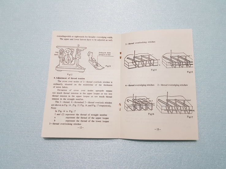 Инструкция оверлок rxm-4d, photo number 5