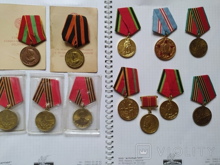 Разные медали СССР., фото №2