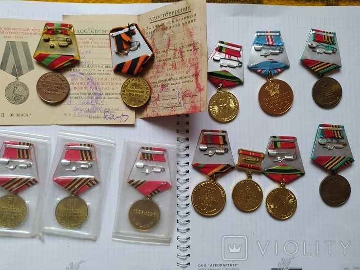 Разные медали СССР., фото №6