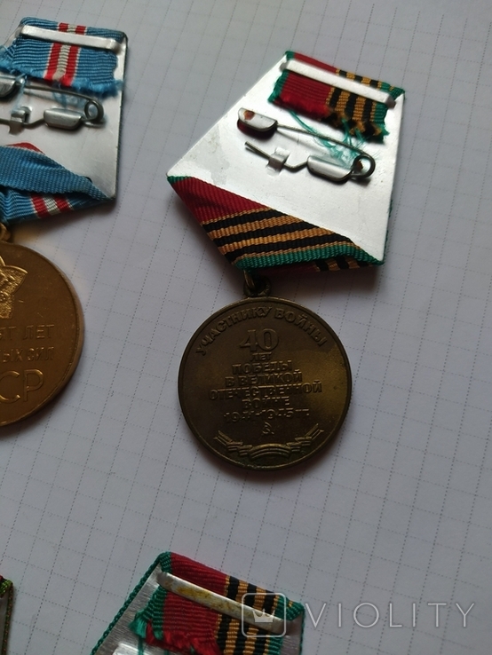 Разные медали СССР., фото №11