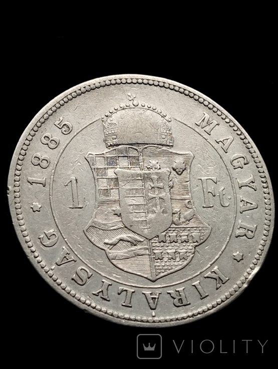 1 форінт 1885 Угорщина срібло 900 проба 12,35 гр., фото №3