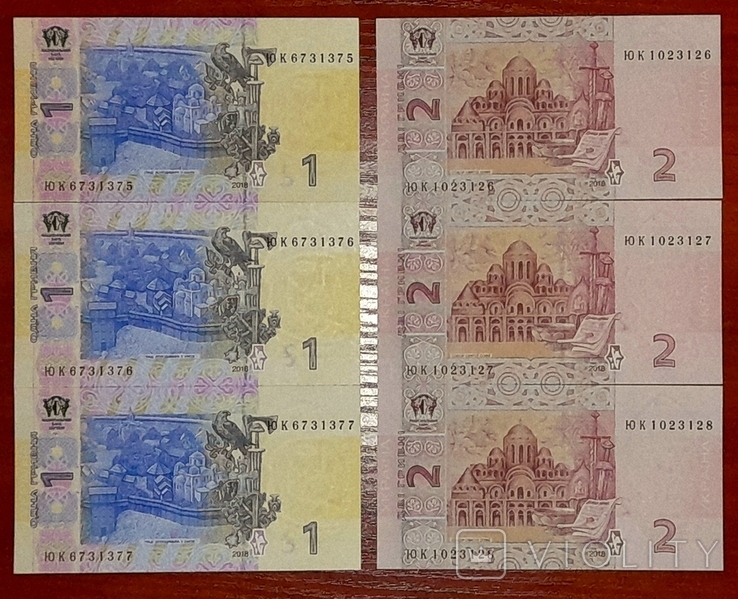 1 і 2 гривні 2018 року (колекційна купюра) по 3 шт. Загалом шість шт., фото №2