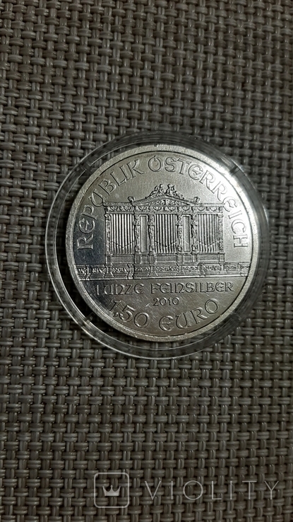 1,5 евро 2010, филармония, фото №8