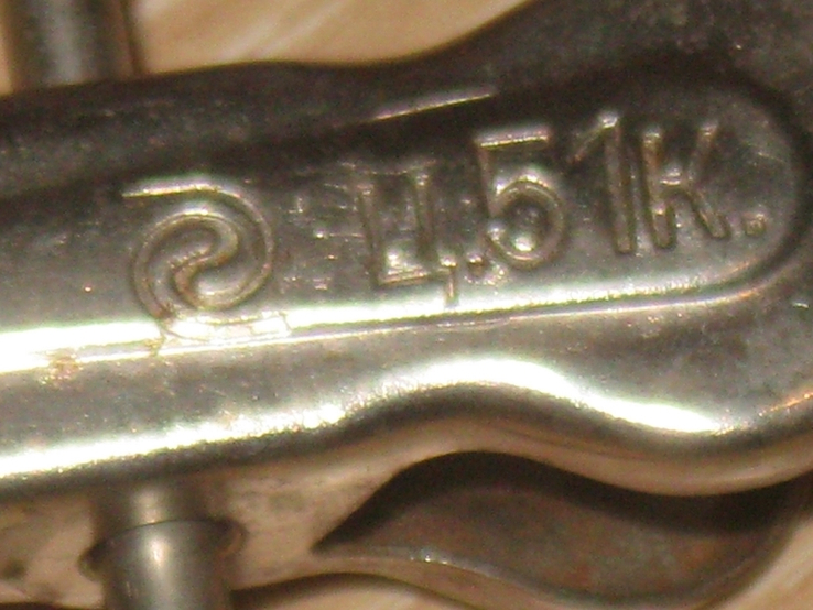 Вішак СРСР металевий-44см. З прищіпками і гачком№2, фото №5