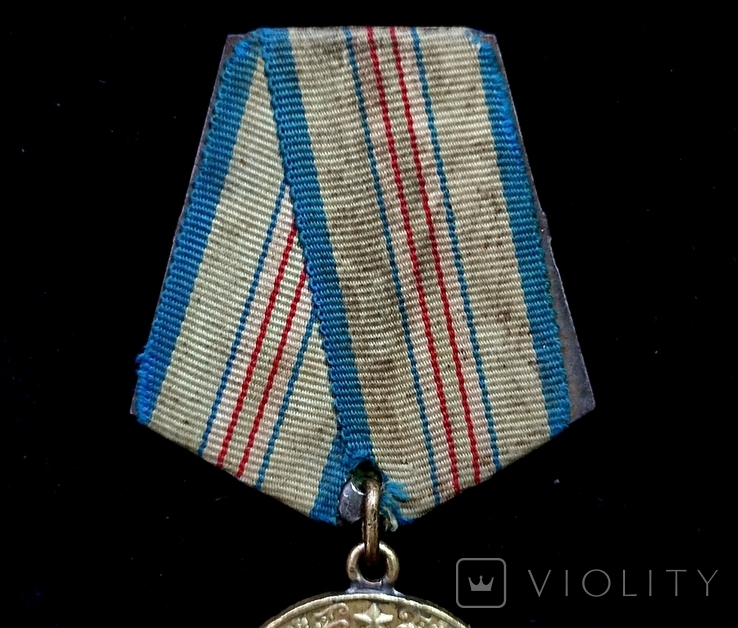Медаль За оборону Кавказа Боевая, фото №6