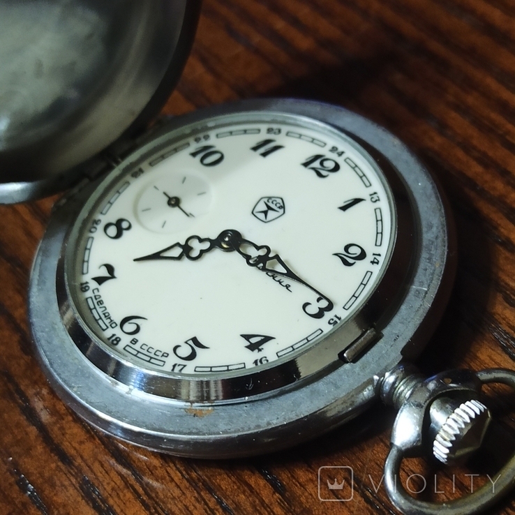 Часы Молния карманные рабочие Гост СССР, фото №2
