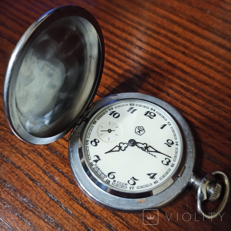 Часы Молния карманные рабочие Гост СССР, фото №5