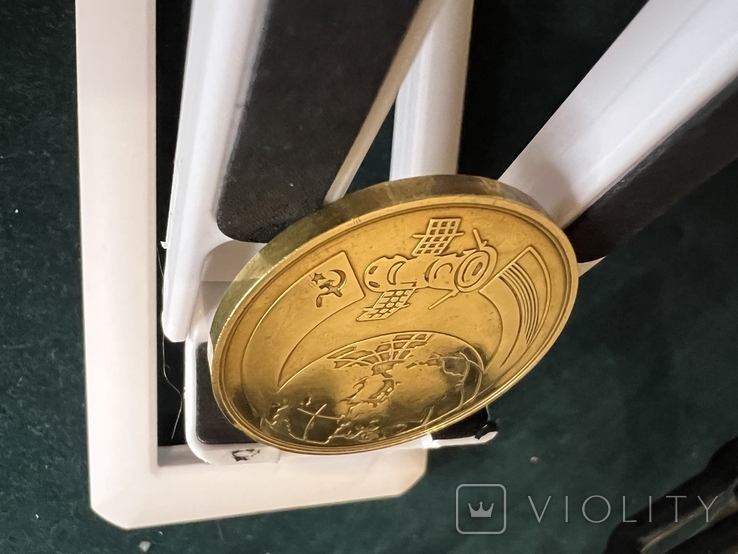 Позолочена медаль Монетного двору Білоруської Народної Республіки 1988 - Другий спільний політ в космос - Космос, фото №8
