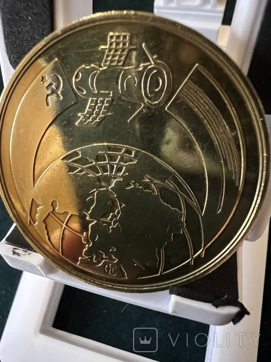 Позолочена медаль Монетного двору Білоруської Народної Республіки 1988 - Другий спільний політ в космос - Космос, фото №9