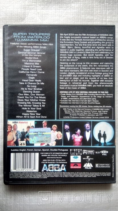 DVD диск ABBA - Super Troupers, фото №3