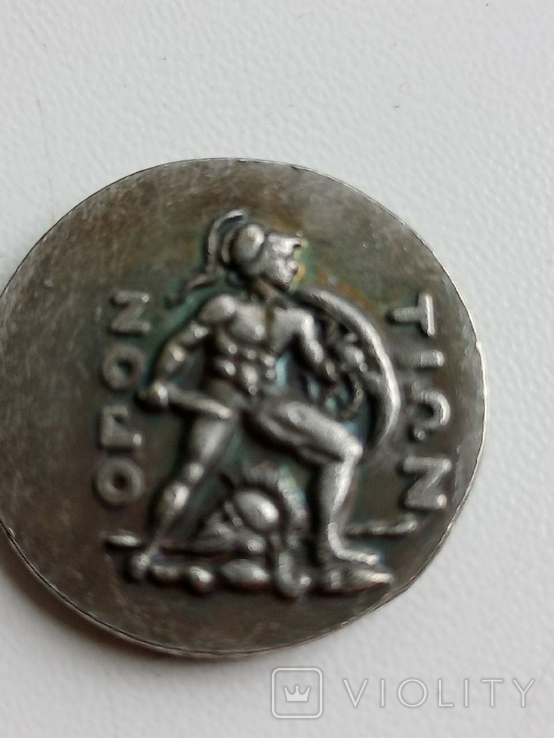 Древне греческая монета копия, фото №3