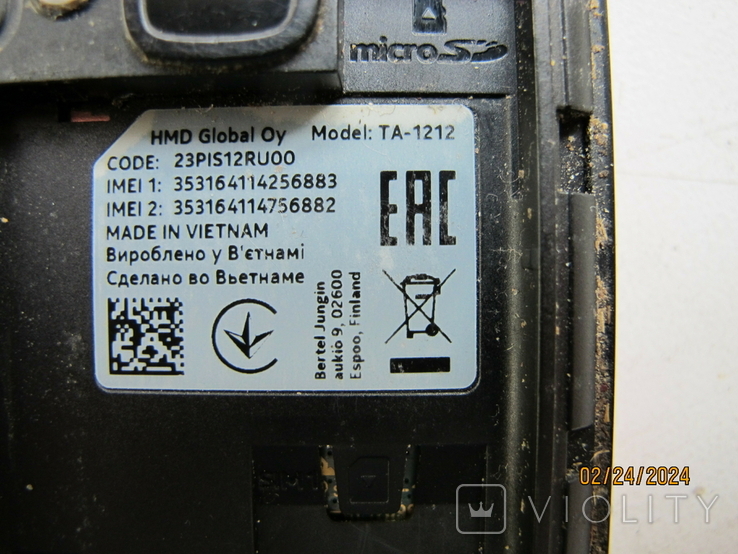 Моб. телефон Nokia 5310 ( ТА-1212), фото №7