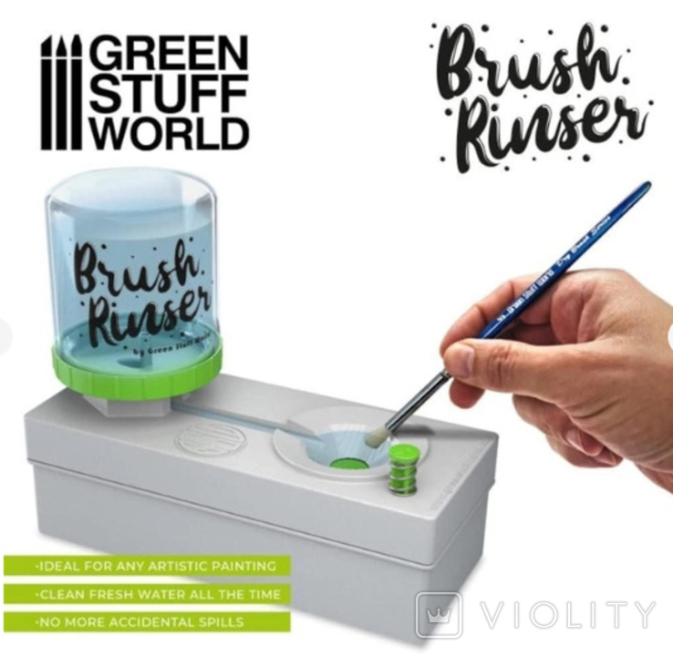 Ополаскиватель для кистей Brush Rinser 250мл., фото №8