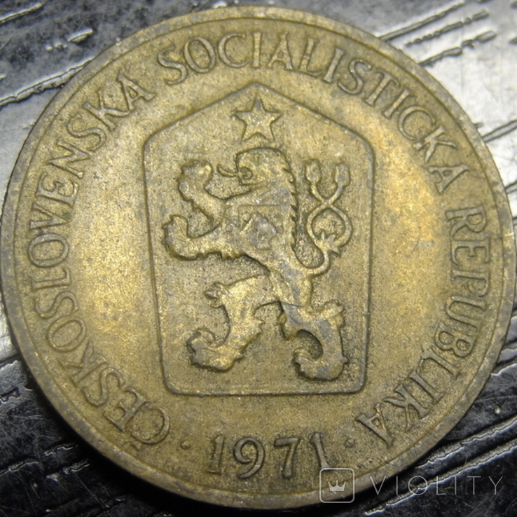 1 крона Чехословаччина 1971, фото №3