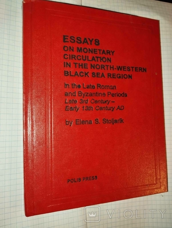 Столярик.Оч.монетного обращ-я Сев-Зап.Причерноморья3-13 вв,Одеса 1993г.тир200экз. англ.яз, фото №2