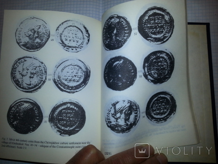 Столярик.Оч.монетного обращ-я Сев-Зап.Причерноморья3-13 вв,Одеса 1993г.тир200экз. англ.яз, фото №8