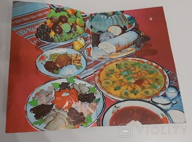 Блюда украинской кухни. 1980 г., фото №10