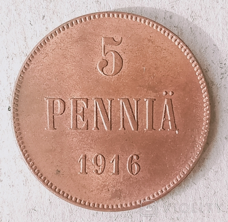 5 пенни 1916г, фото №2