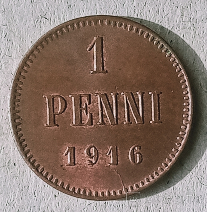 1 пенни 1916г, фото №2