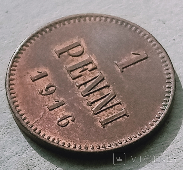 1 пенни 1916г, фото №5
