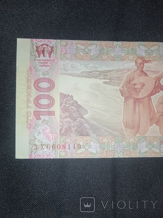 100 гривень 2005 :без обігу:, фото №6