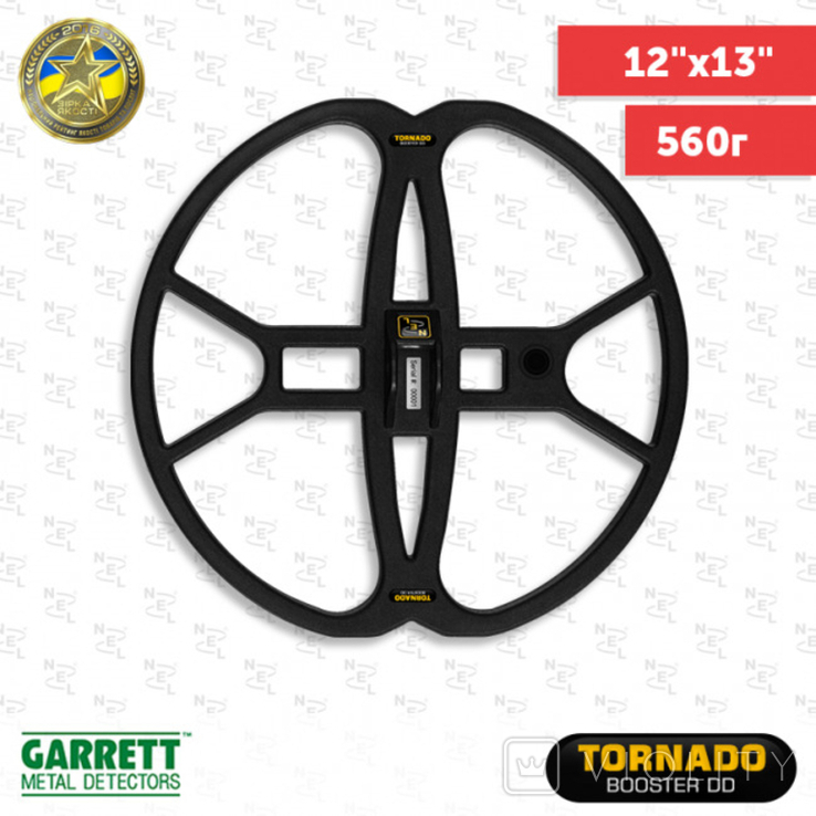 Котушка NEL Tornado для Garrett Ace Apex, фото №2