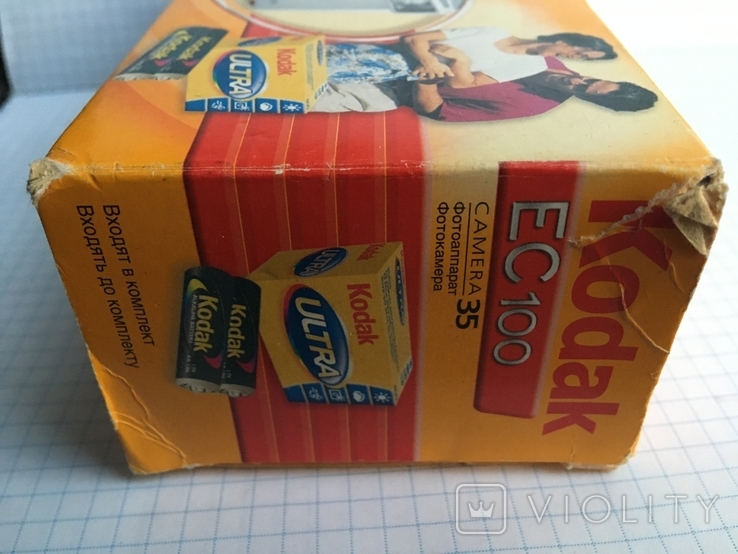 Коробок к фотоаппарату Kodak EC 100, фото №7