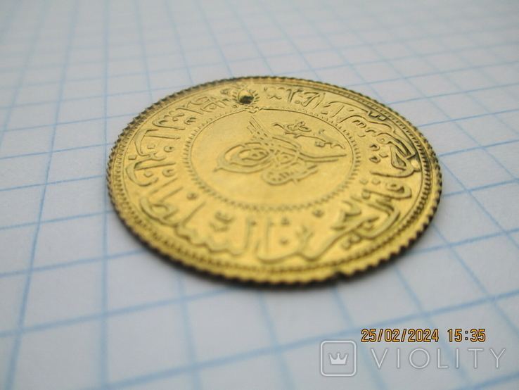Дукач-подвеска из османской монеты 19 века., фото №5