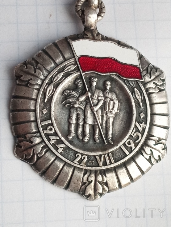 Медаль 10 років Польської Народної республіки, фото №3