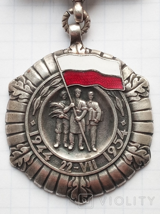Медаль 10 років Польської Народної республіки, фото №13