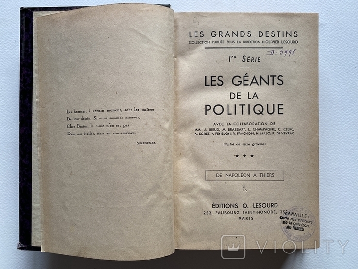 Великі політики. Від Наполеона до Тьєра, Paris 1944, тир, 285, штамп гарнізону, фото №5