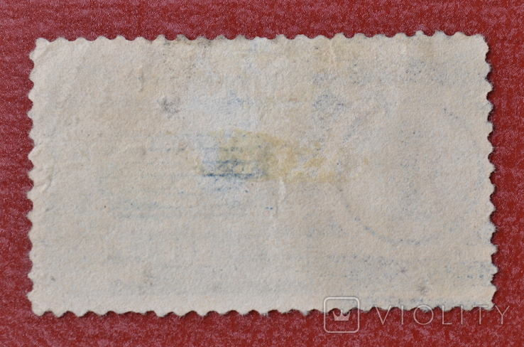 Марка США 10 центів, спеціальна доставка 1888 Sc. #E2, фото №3