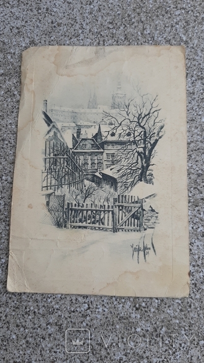 Старая открытка , похоже 1941 года, фото №2