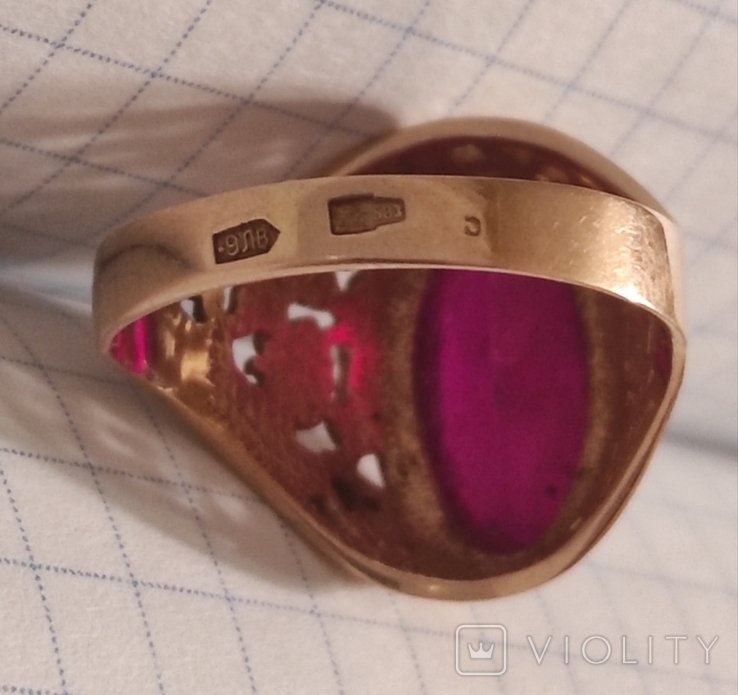Золотой перстень с камнем СССР *583 пробы, фото №10