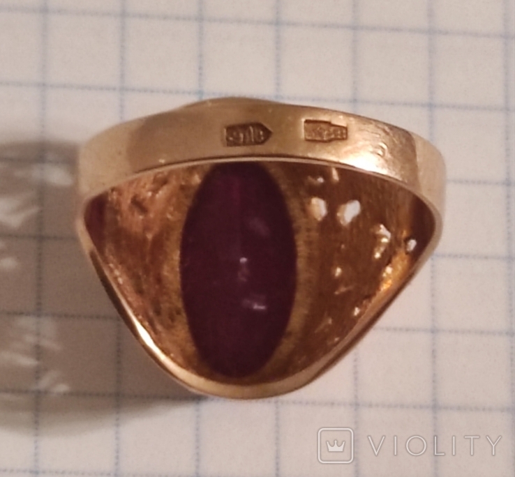 Золотой перстень с камнем СССР *583 пробы, фото №11