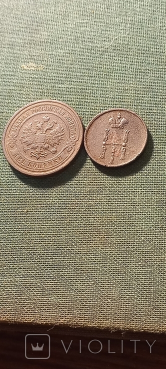 2 монети 2 копейки 1909 г и денежка 1854 г ЕМ, фото №4