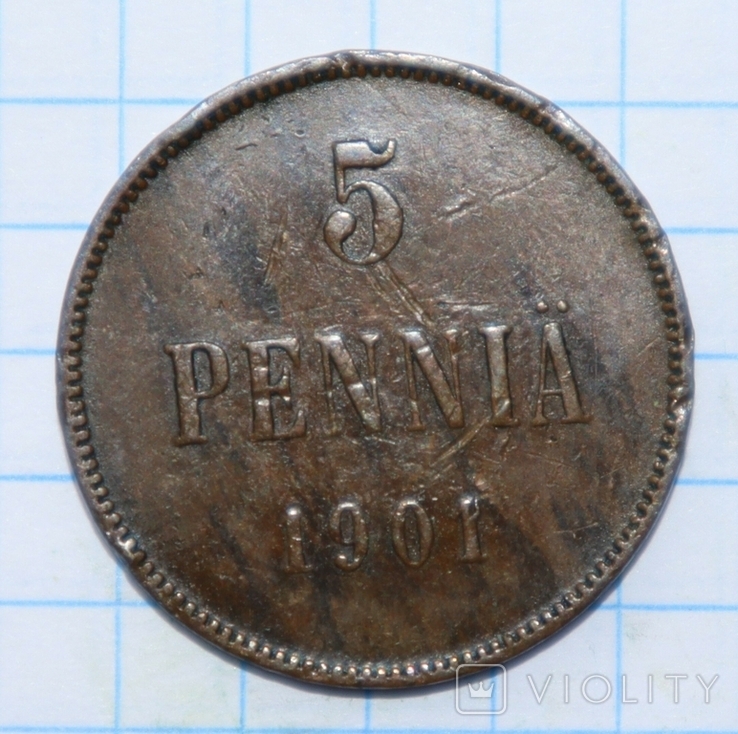5 пенни, для Финляндии, 1901 год,, фото №2