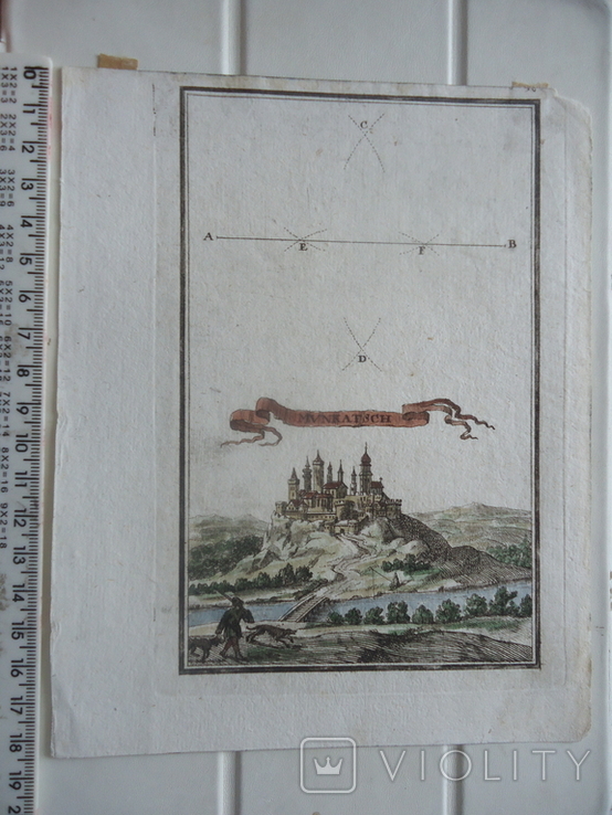 Графика Мукачево замок 1686/1731 рр, фото №2