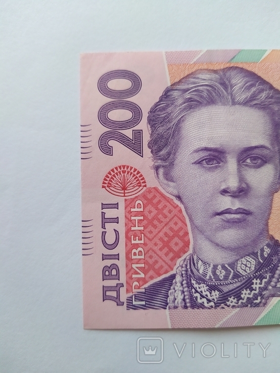 200 гривень 2014 Кубів стан, фото №3