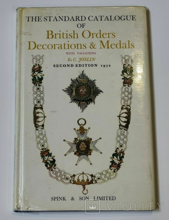 Стандартний каталог британських орденів, відзнак і медалей: 2-е видання 1972 р, фото №2