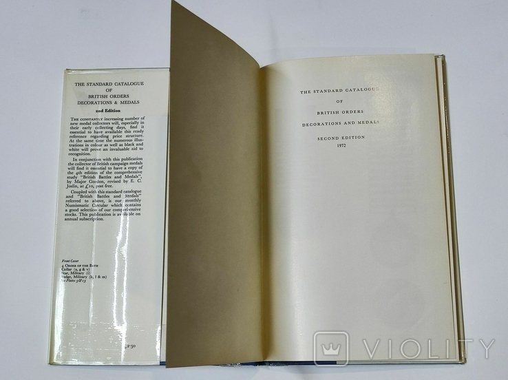 Стандартний каталог британських орденів, відзнак і медалей: 2-е видання 1972 р, фото №4