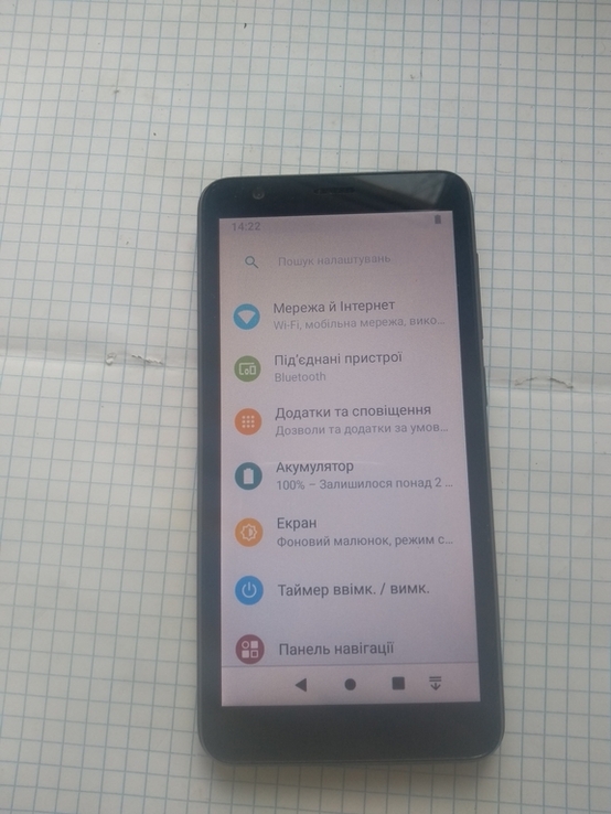 Смартфон ZTE Blade L8 1/16 Black, numer zdjęcia 9