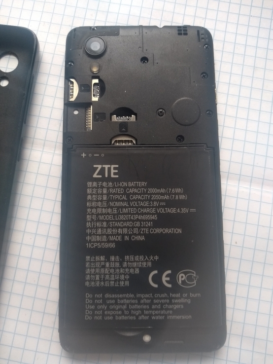 Смартфон ZTE Blade L8 1/16 Black, photo number 12