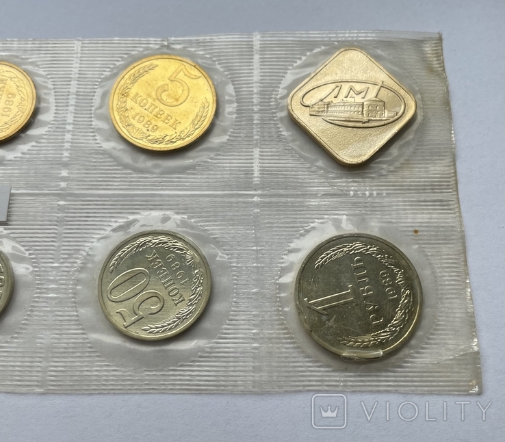 Набір монет СРСР СССР радянського союзу 1989 року ЛМД, фото №4