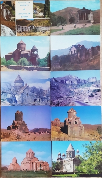 Набор открыток. Армения. 45 шт., фото №2