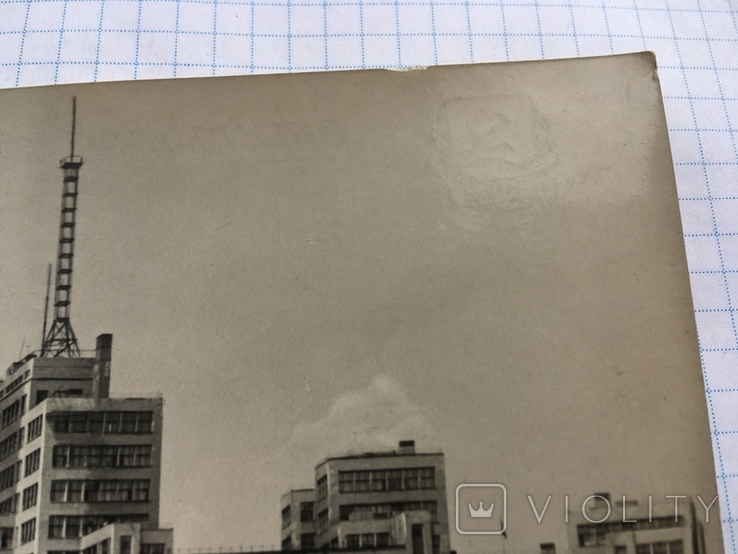 Фотография открытка Харьков Госпром 1955 год чистая, фото №5